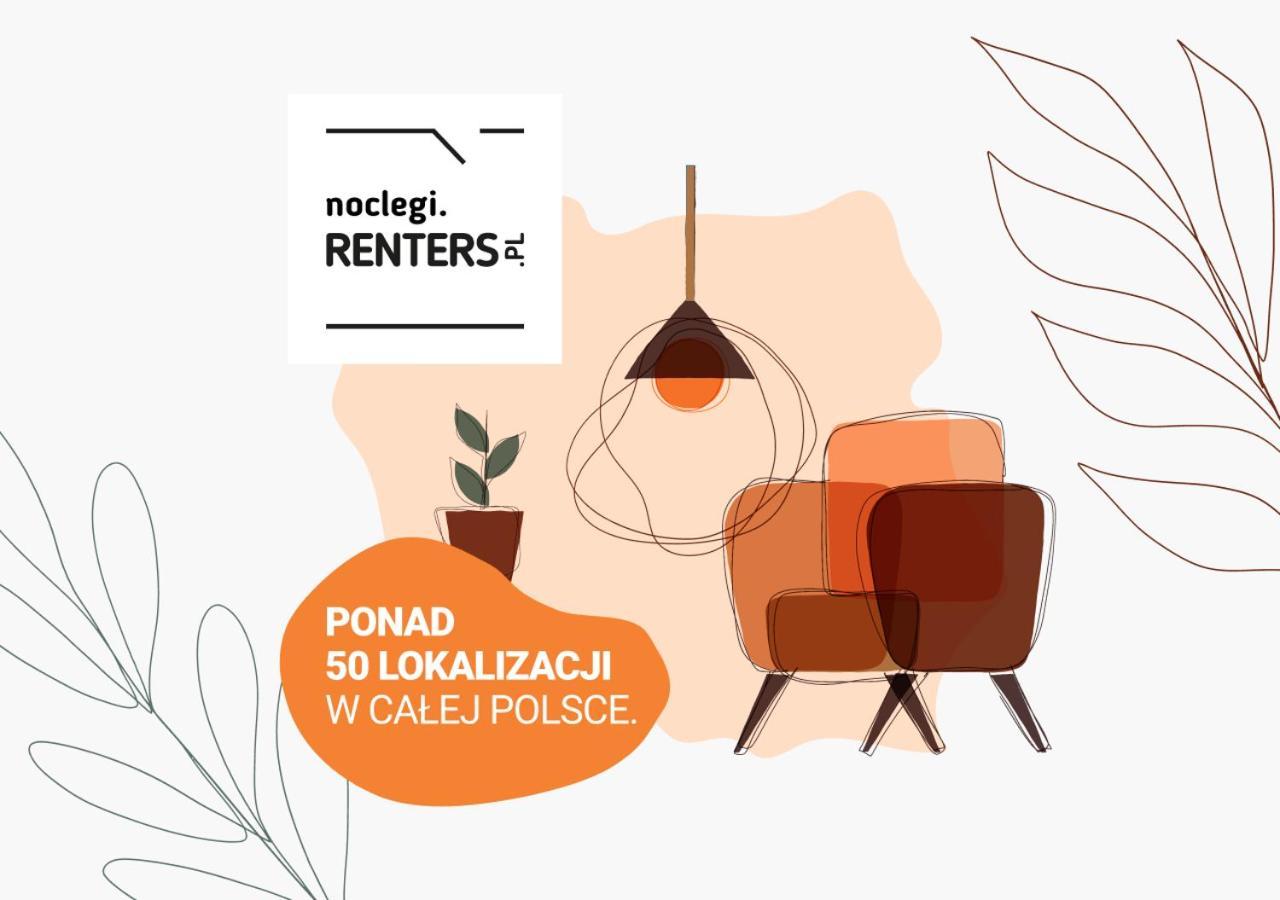 Warsaw City Life Apartment Bagno By Noclegi Renters エクステリア 写真